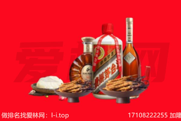 东莞市东坑镇礼品回收.jpg