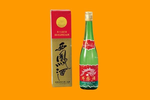 东莞市东坑镇西凤酒回收.jpg