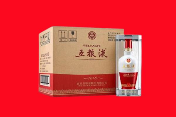 东莞市东坑镇回收陈年五粮液.jpg