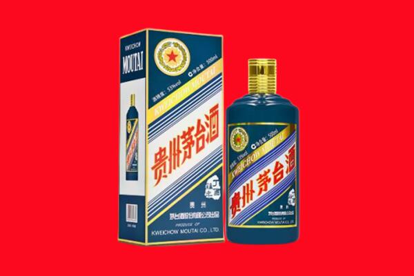 东莞市东坑镇回收贵州茅台.jpg