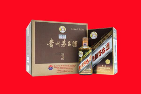 东莞市东坑镇回收50年茅台酒.jpg